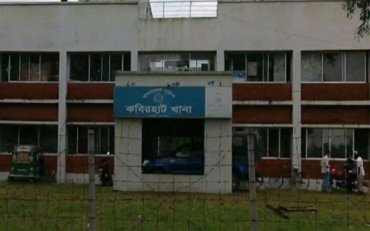 Rising Cumilla -Kabirhat police station