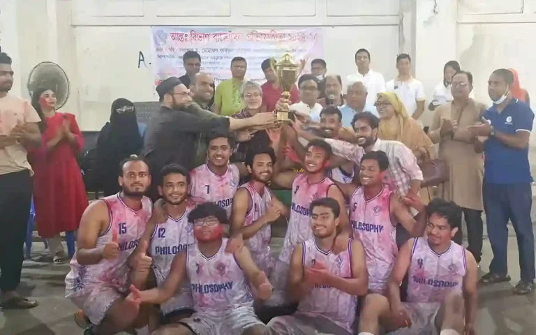 Rising Cumilla -Philosophy Department wins JU inter-departmental basketball competition