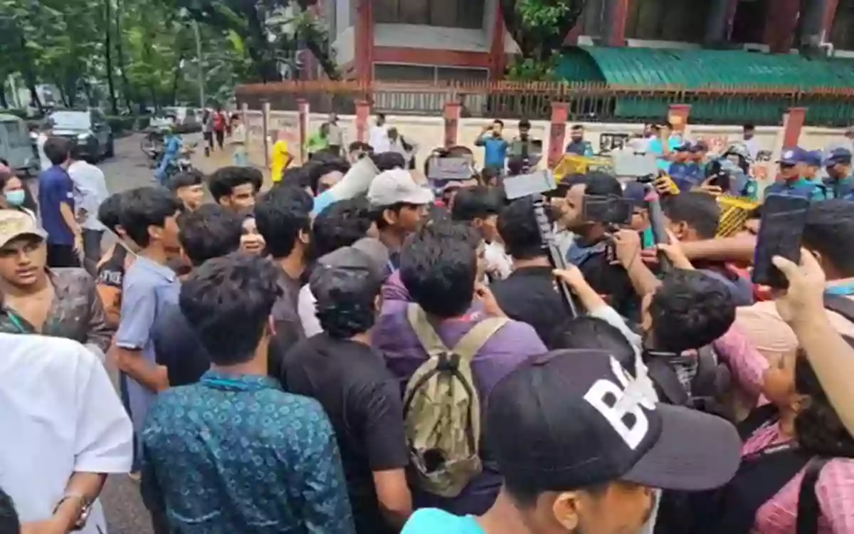 Protest in front of the Education Board demanding to pass from failing in SSC exam