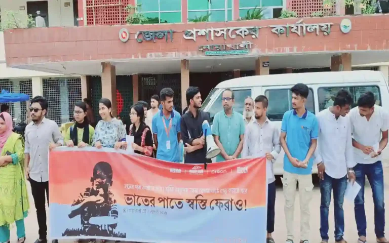 Rising Cumilla -Rice prices rise even in peak season, demand to break up syndicate