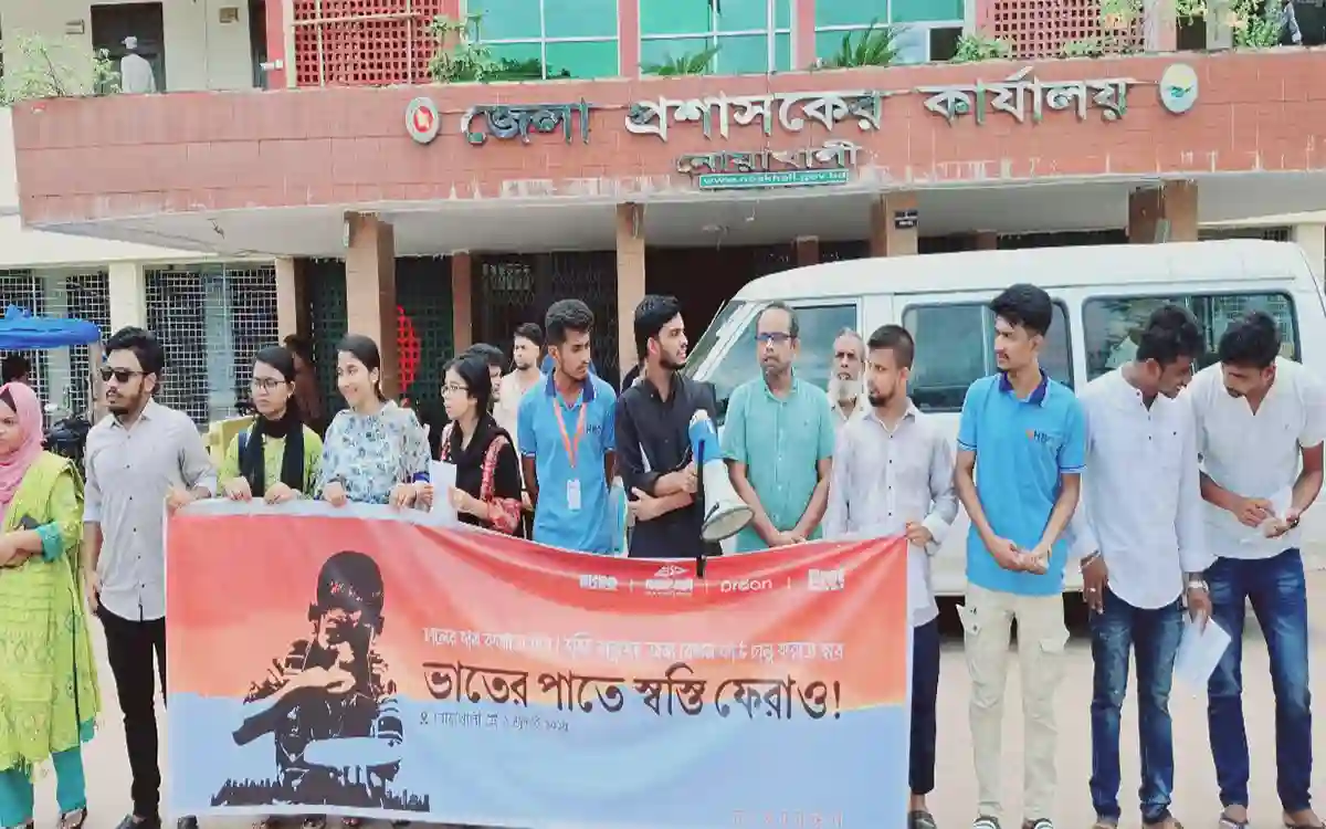 Rising Cumilla -Rice prices rise even in peak season, demand to break up syndicate