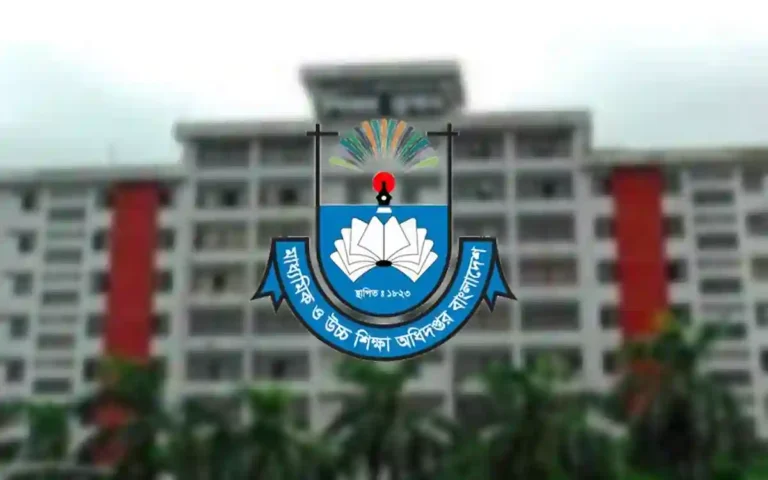 Rising Cumilla -Secondary and Higher Secondary Education Board