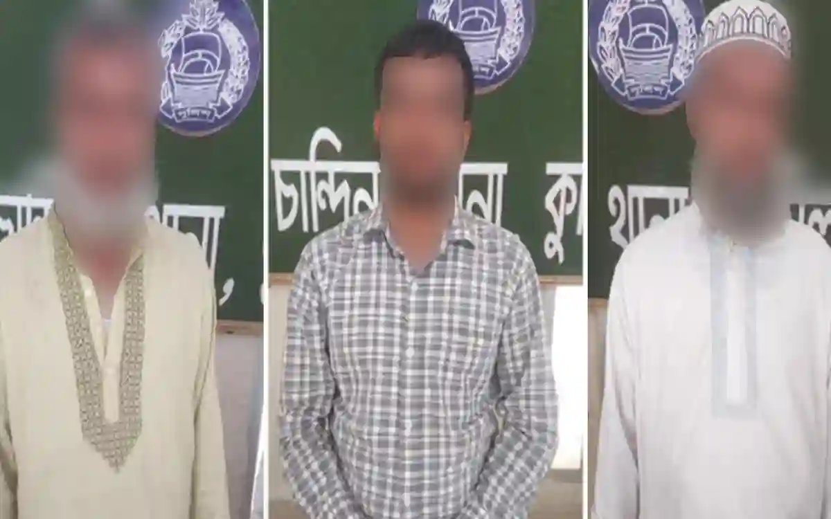 Rising Cumilla -Shabdar Ali, who was killed in Chandina, did not commit suicide, but was strangled to death! 3 arrested