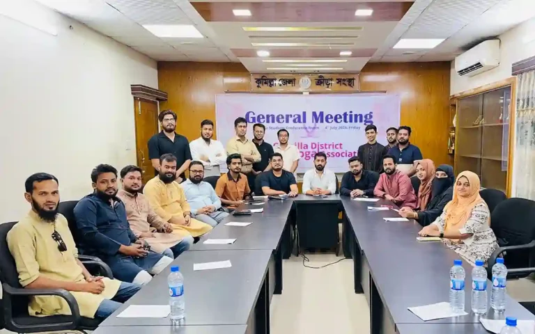 Rising Cumilla -The first general meeting of Comilla District Yoga Association was held