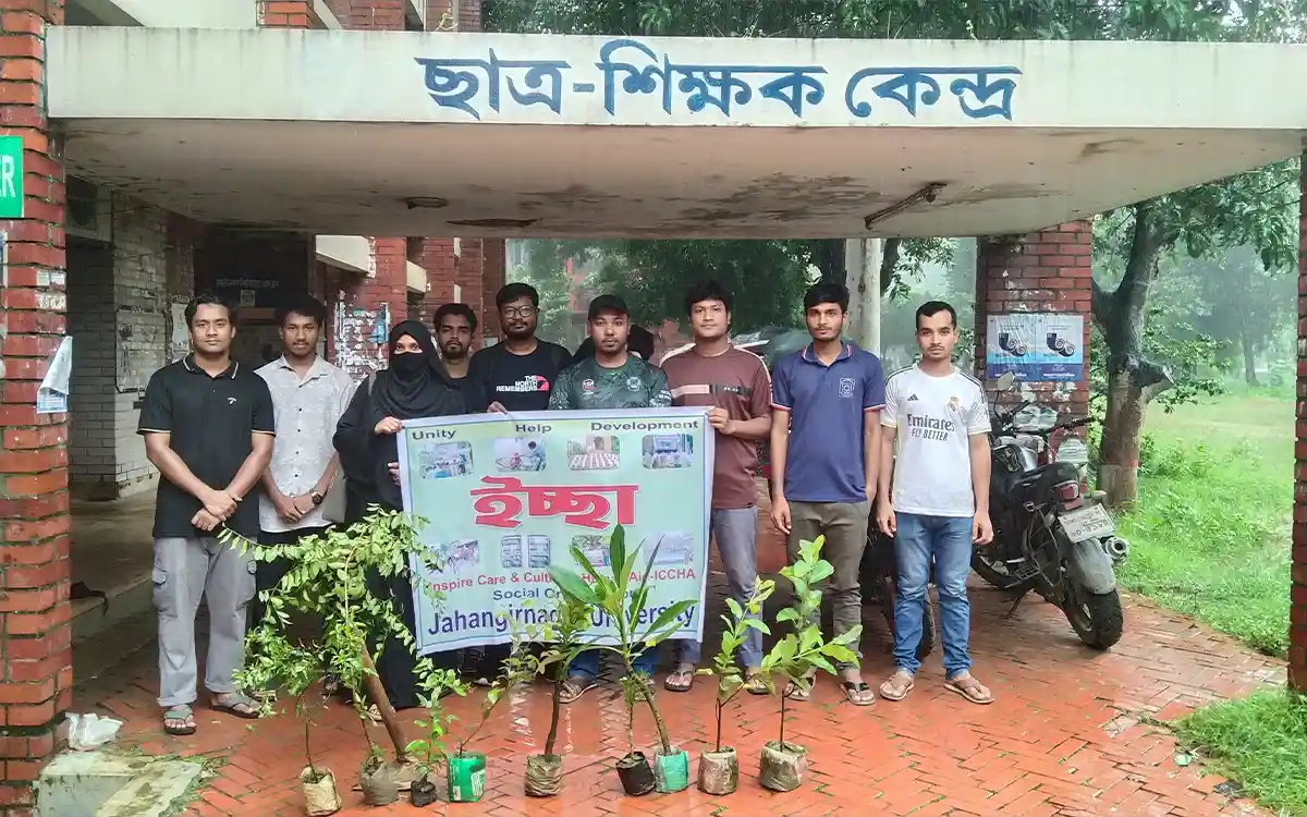 Rising-Cumilla-Tree plantation program organized by social organization Ichcha in memory of July martyrs