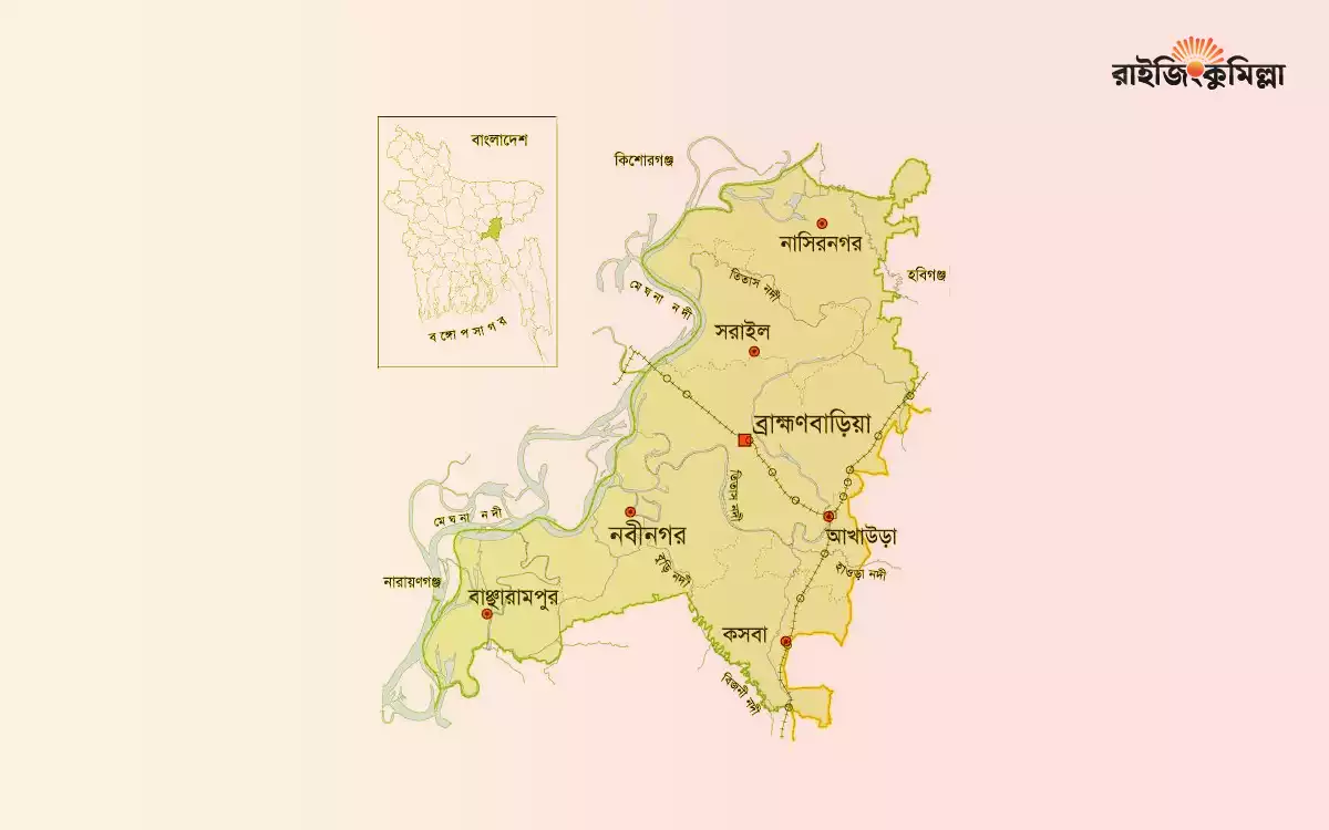 Rising Cumilla - brahmanbaria map
