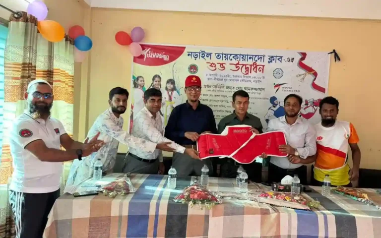 নড়াইলে বাংলাদেশ তায়কোয়ানডো ফেডারেশন অনুমোদিত ক্লাবের যাত্রা শুরু