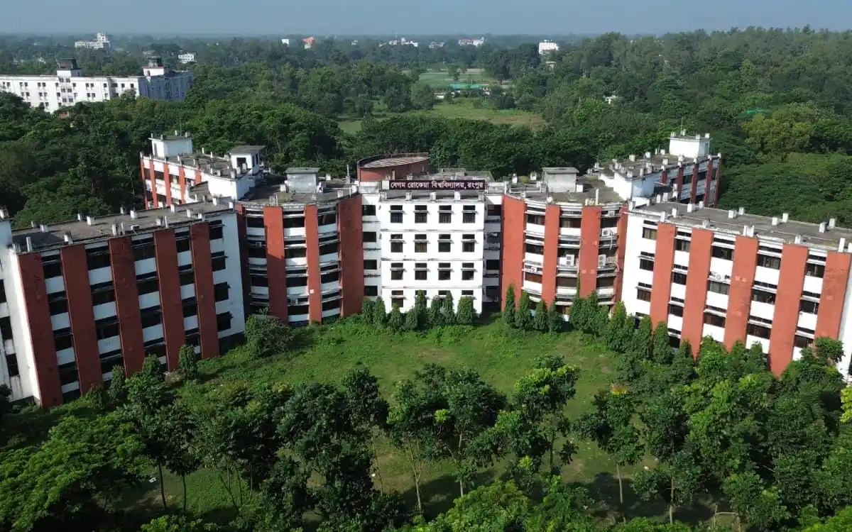 বেরোবিতে ২০২৪-২৫ সেশনের চূড়ান্ত ভর্তির বিজ্ঞপ্তি প্রকাশ