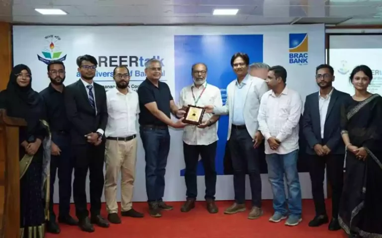 বরিশাল বিশ্ববিদ্যালয় ক্যারিয়ার ক্লাব এর আয়োজনে ‘ক্যারিয়ার টক' অনুষ্ঠিত