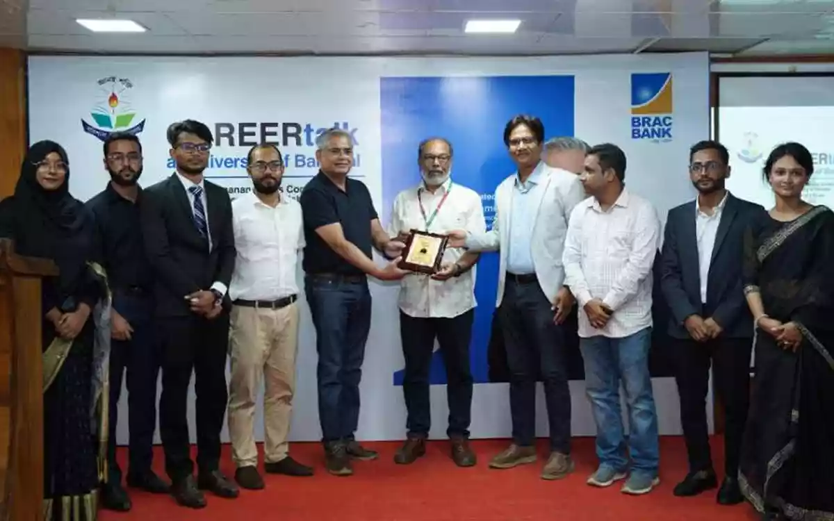 বরিশাল বিশ্ববিদ্যালয় ক্যারিয়ার ক্লাব এর আয়োজনে ‘ক্যারিয়ার টক' অনুষ্ঠিত