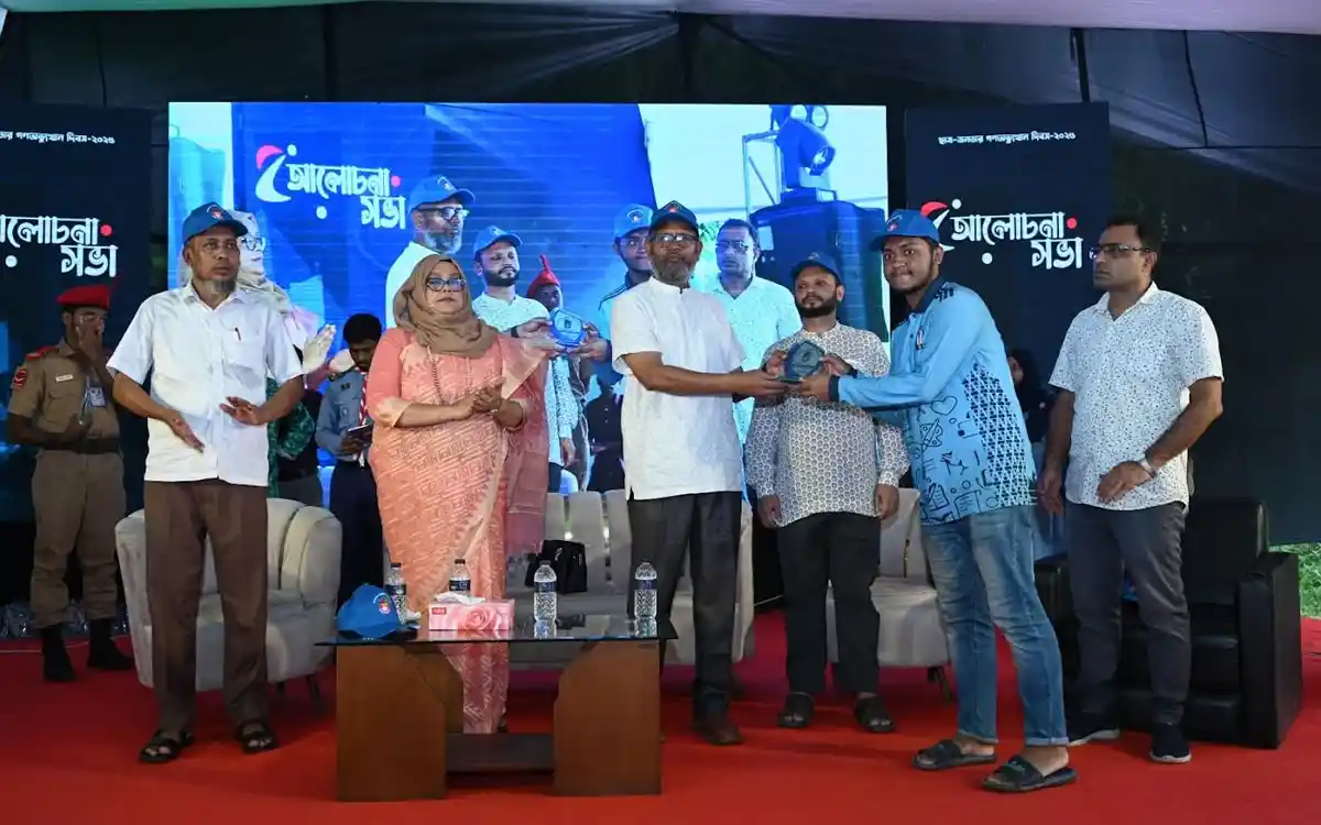 কুবিতে ৩৬ জুলাই উদযাপনে আলোচনা সভা