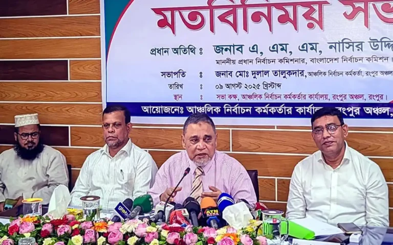 আগামী নির্বাচনে নিরপেক্ষভাবে কাজ করবে নির্বাচন কমিশন : সিইসি