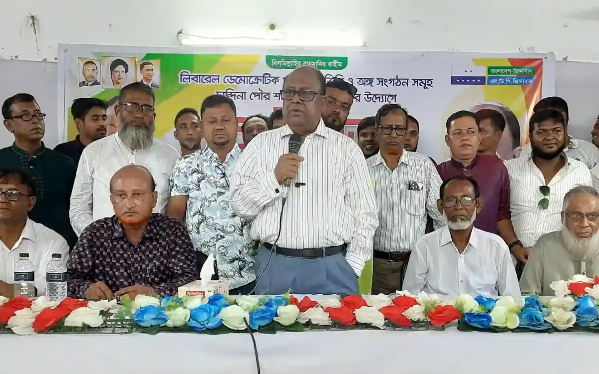 এনসিপি বিভিন্ন জায়গায় হাজার হাজার কোটি টাকা চাঁদাবাজি করেছে- ড. রেদোয়ান আহমেদ