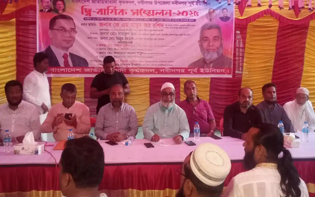 পিআর পদ্ধতি এদেশের মানুষ বুঝে না - কেএম মামুন অর রশিদ