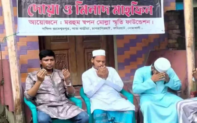 Rising Cumilla - 4 people including Imam-Muazzin in Noakhali jailed for Milad Mahfil on Bangabandhu's death anniversary