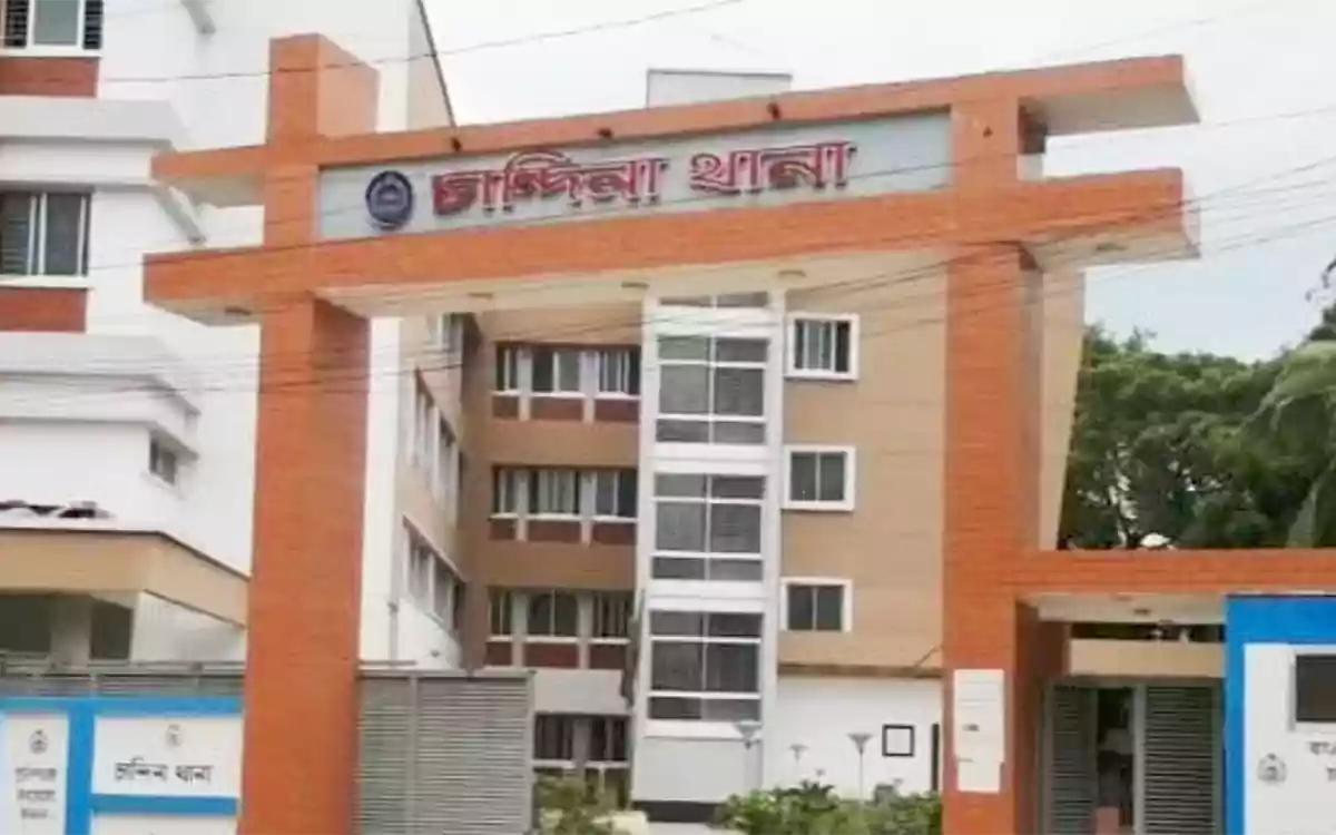 Rising Cumilla - Chandina Model Police Station