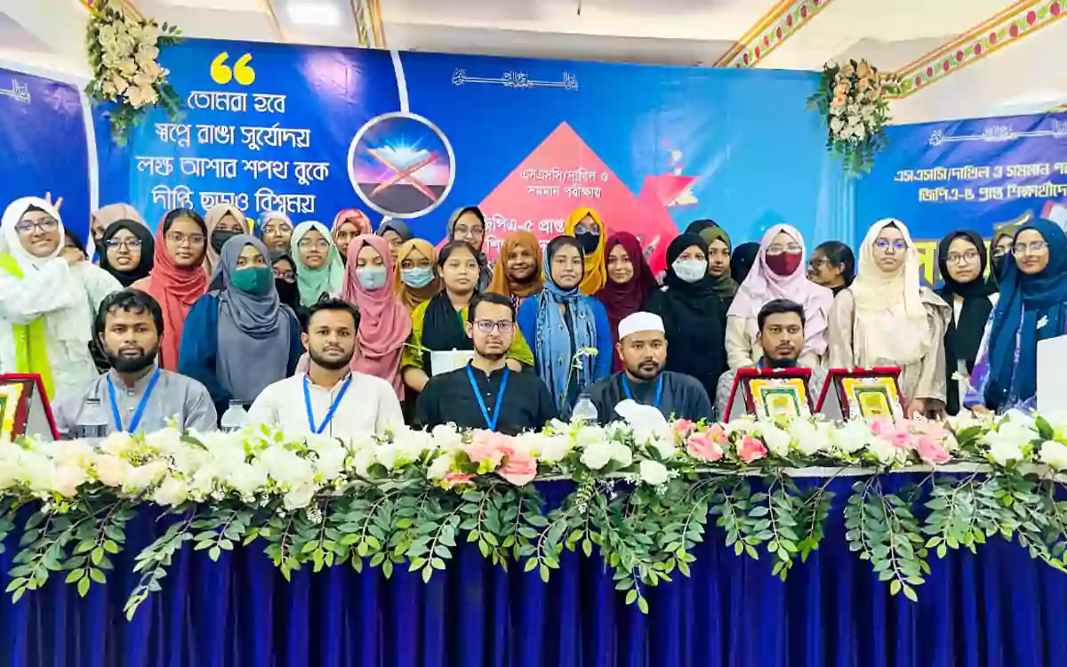 Chhatra Shibir welcomes over 300 students in Noakhali