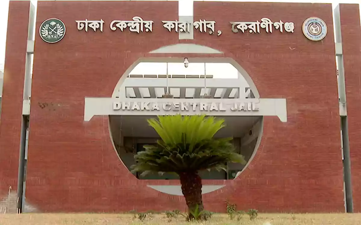 Rising Cumilla - Dhaka Central Jail, Keraniganj
