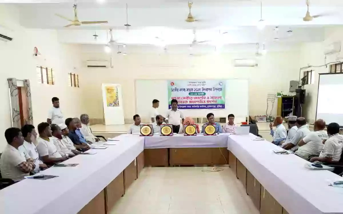 Documentary on progress and success in fisheries sector screened in Brahmanpara