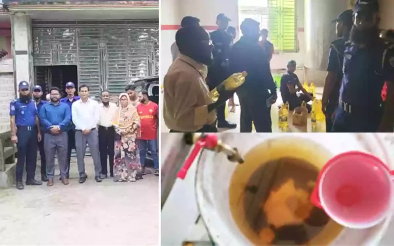 Rising Cumilla - Drum oil sold in bottles in Chandina, Comilla, fined one lakh taka