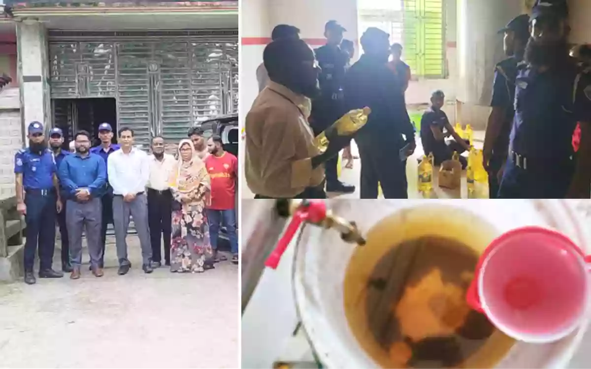 Rising Cumilla - Drum oil sold in bottles in Chandina, Comilla, fined one lakh taka