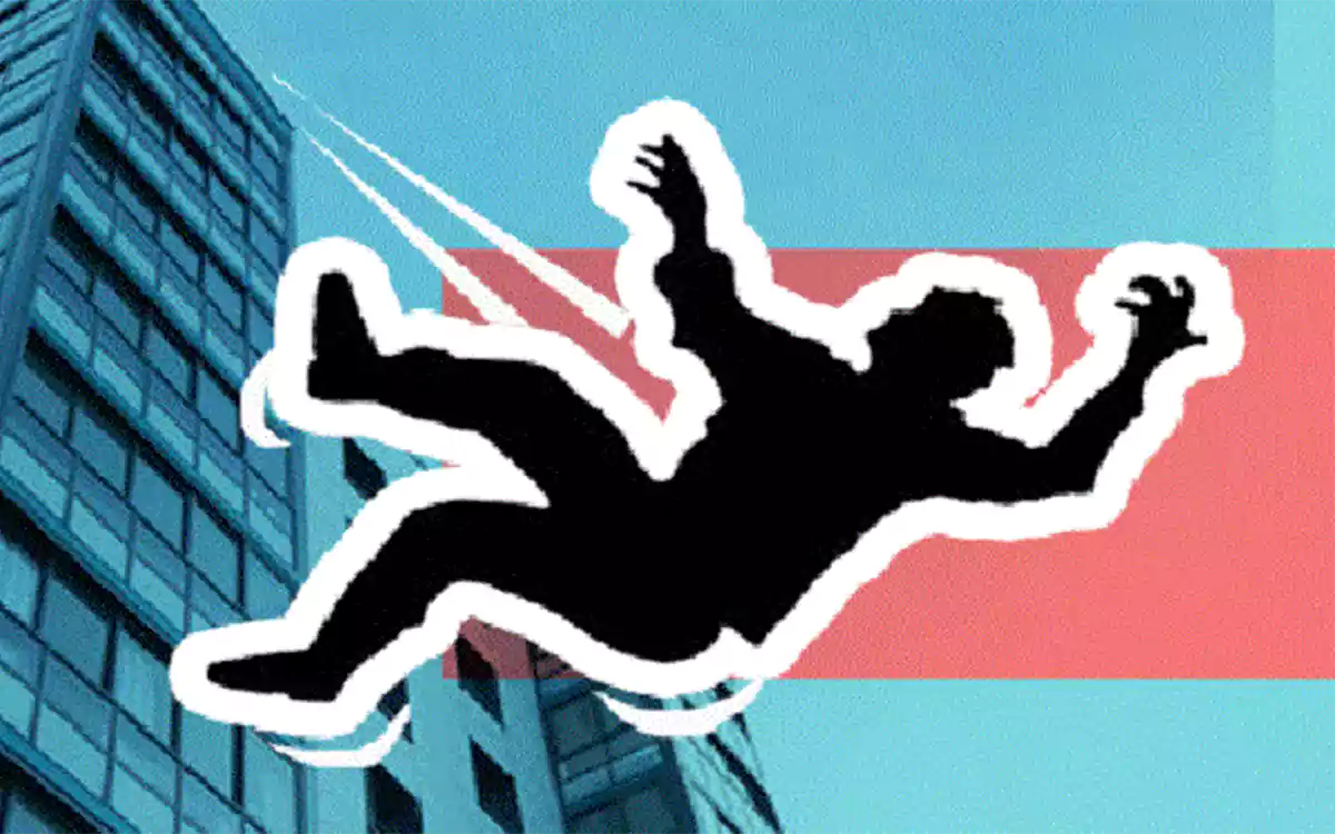 Rising Cumilla - FALLING DOWN FROM BUILDING