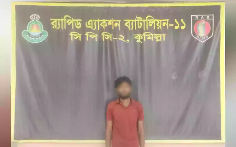 Rising Cumilla - Female journalist attacked for protesting against drugs in Debidwar, main accused arrested