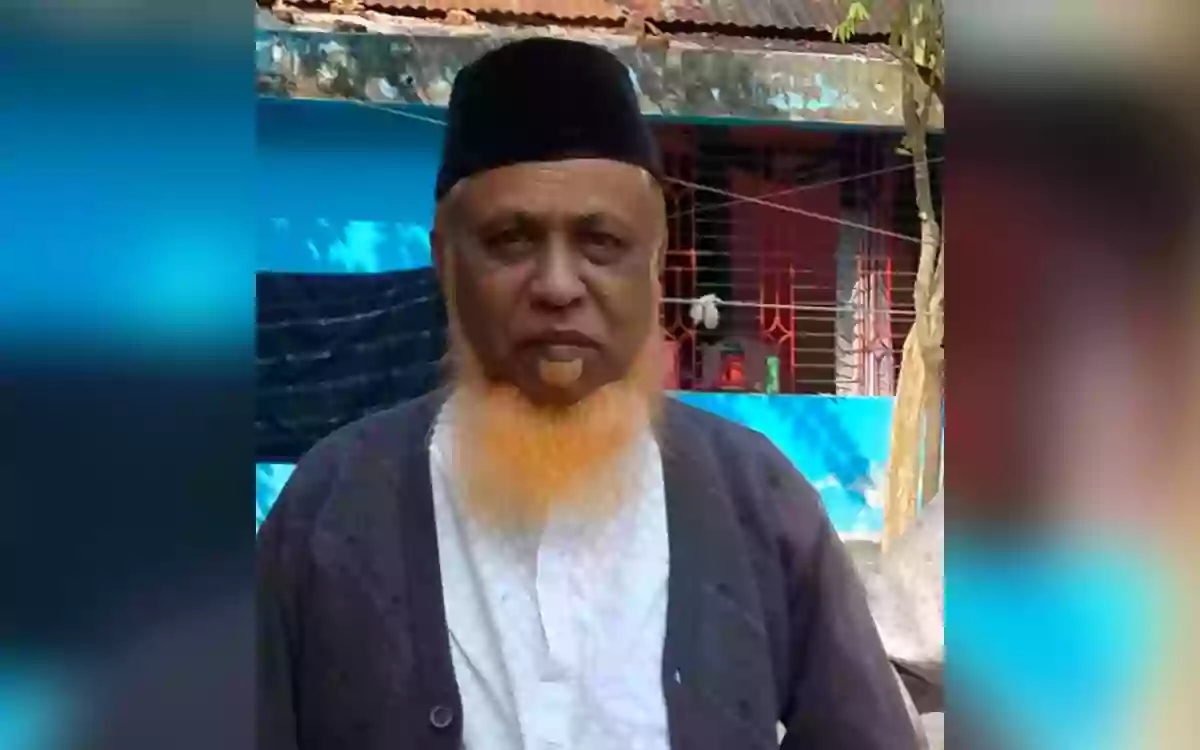 Rising Cumilla - Haji Mustafizur Rahman Rezvi, a rural doctor from Barura, Comilla, is no more