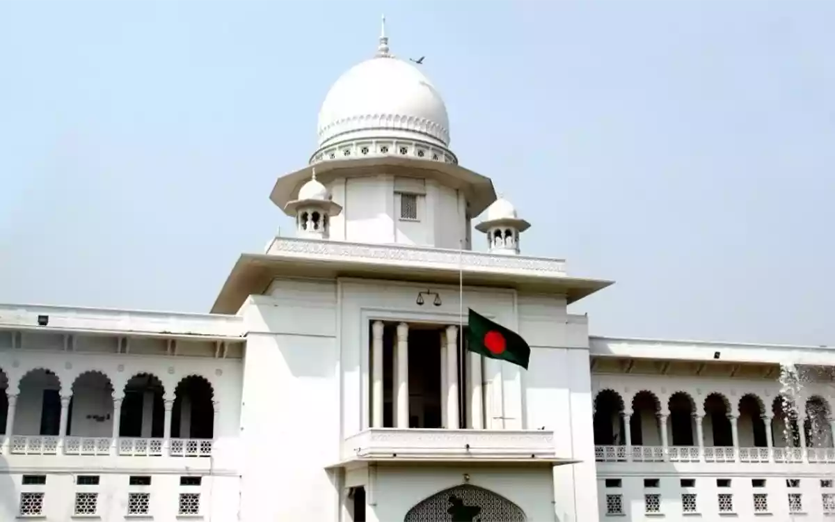 Rising Cumilla - High Court