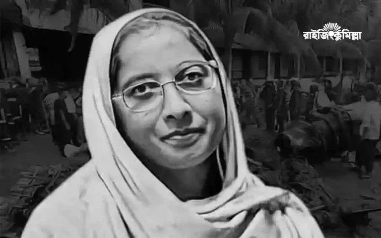 "Ministry of Education to launch award in the name of brave teacher Mehreen Chowdhury"