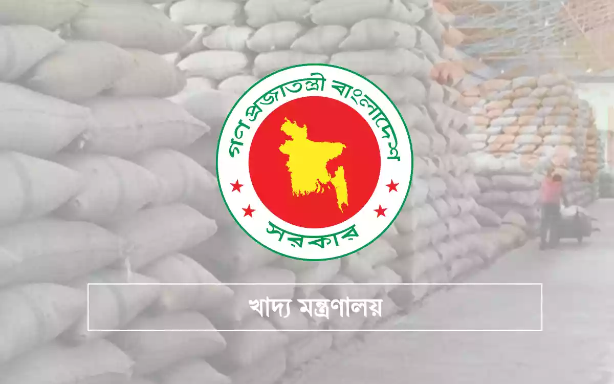 Rising Cumilla - Ministry of Food