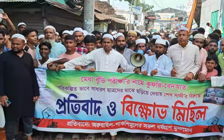 Public demands removal of headmaster Sheikh Sadi for allegedly providing extracurricular education to students in Sarai