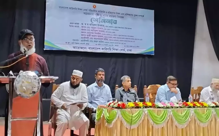 RisingCumilla - The government has taken various steps to make students technically oriented