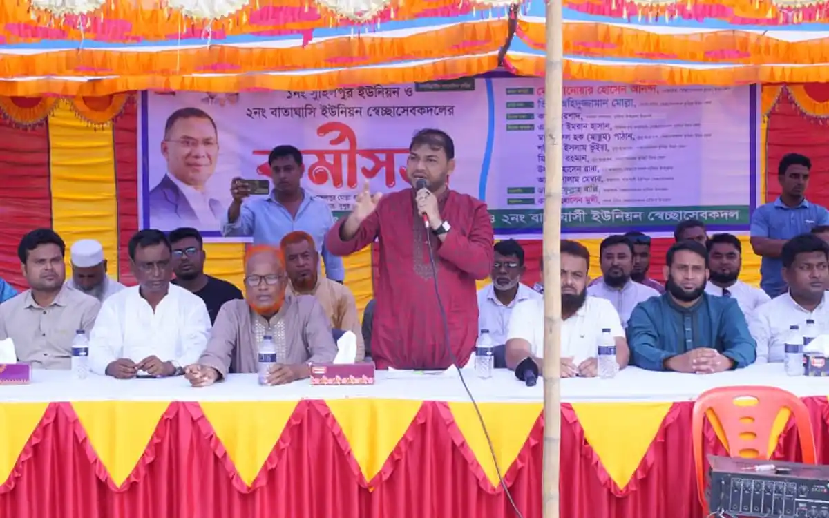 চান্দিনায় স্বেচ্ছাসেকদলের কর্মী সভা