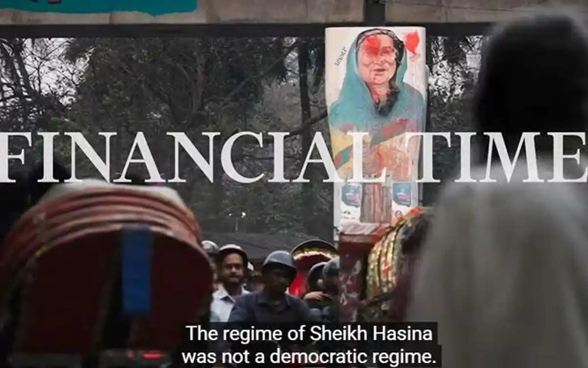 শেখ হাসিনার শাসনামলে ২৩৪ বিলিয়ন ডলার বিদেশে পাচার হয়েছে : ফিনান্সিয়াল টাইমস