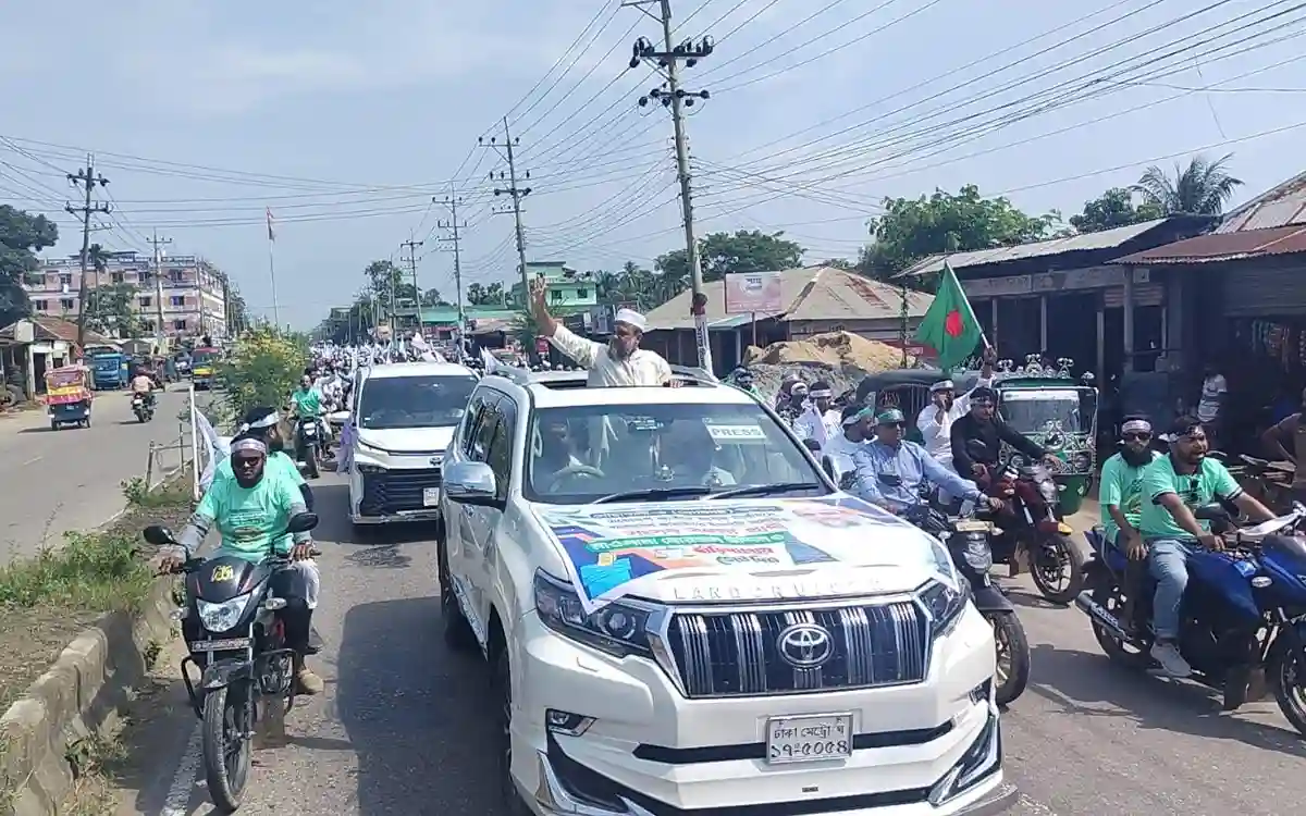 নোয়াখালীতে দাঁড়িপাল্লার সমর্থনে শোভাযাত্রা