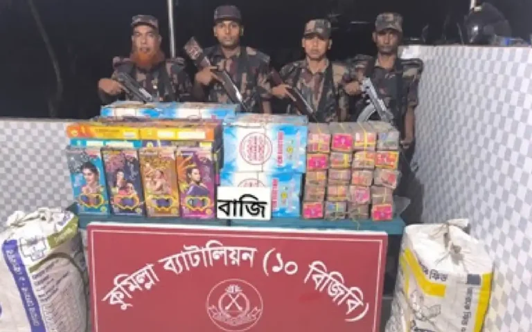 কুমিল্লা সীমান্তে ২৬ লাখ টাকার ভারতীয় বাজি আটক