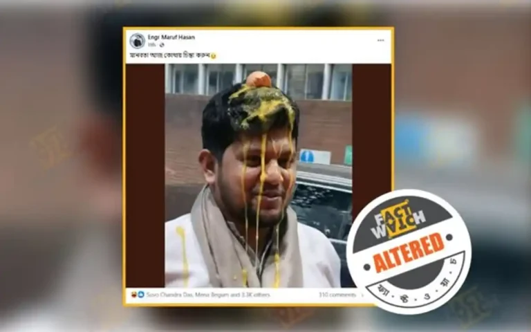 সম্প্রতি সামাজিক যোগাযোগমাধ্যমে একটি ছবি ভাইরাল হয়েছে— দাবি করা হচ্ছে, যুক্তরাজ্য সফররত অন্তর্বর্তীকালীন সরকারের তথ্য ও সম্প্রচার উপদেষ্টা মাহফুজ আলমের ওপর ডিম ছোড়া হয়েছে এবং সেই দৃশ্য ছবিতে ধরা পড়েছে।