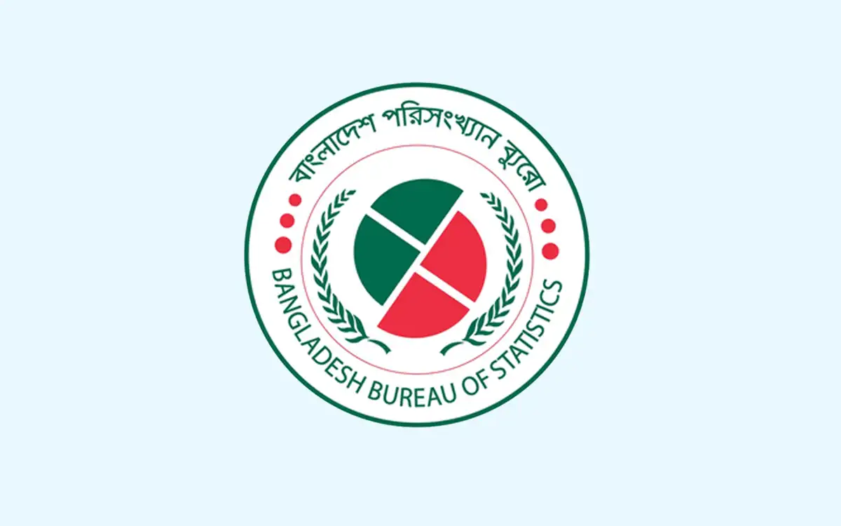 আগস্টে মূল্যস্ফীতি কমে ৮.২৯ শতাংশ