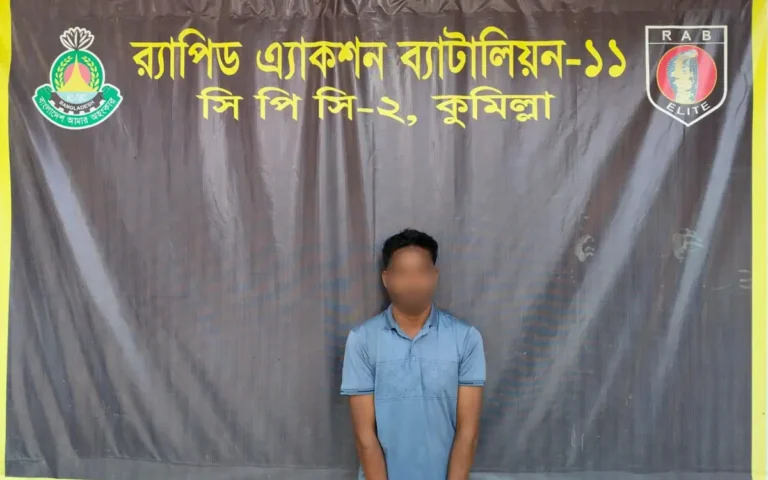 র‌্যাবের অভিযানে কুমিল্লা যুবক হত্যার প্রধান আসামী গ্রেফতার