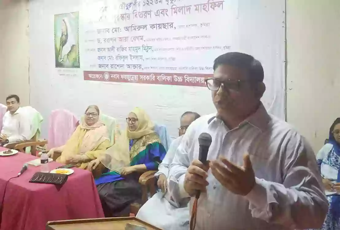 Rising Cumilla - 122nd death anniversary of Nawab Faizunnesa Chowdhurani celebrated in Comilla
