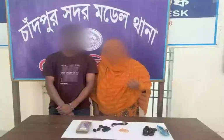 Rising Cumilla - 2 arrested with drugs and cash in Chandpur