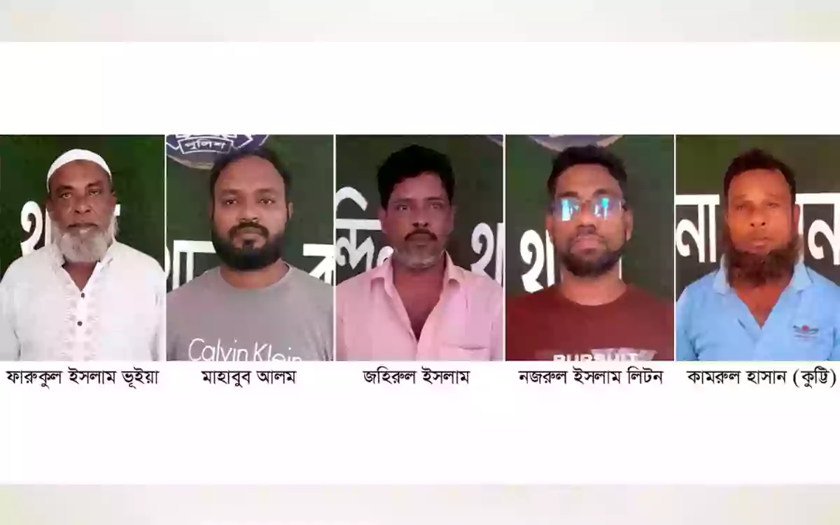 5 Awami League leaders and activists detained in Chandina, Comilla