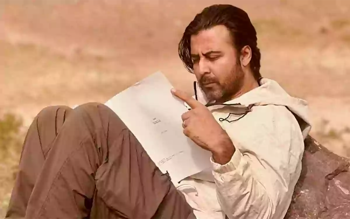 Rising Cumilla - Afran Nisho