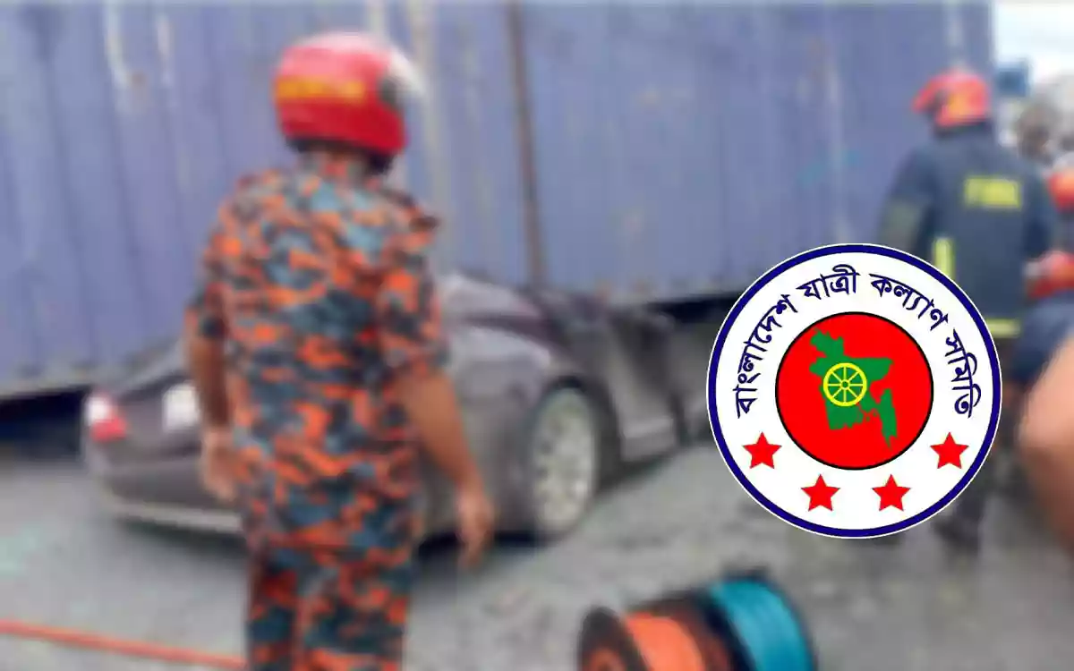 Rising Cumilla - August Road Accident