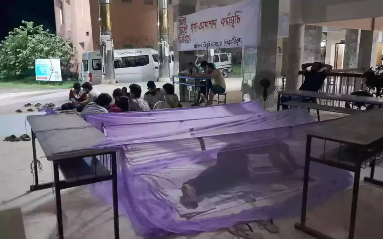 Rising Cumilla - Barisal University Vice Chancellor spends night next to students' hunger strike