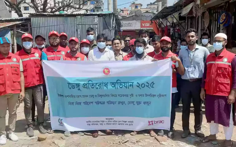 কুমিল্লার চান্দিনায় ডেঙ্গু প্রতিরোধে পরিচ্ছন্ন অভিযান