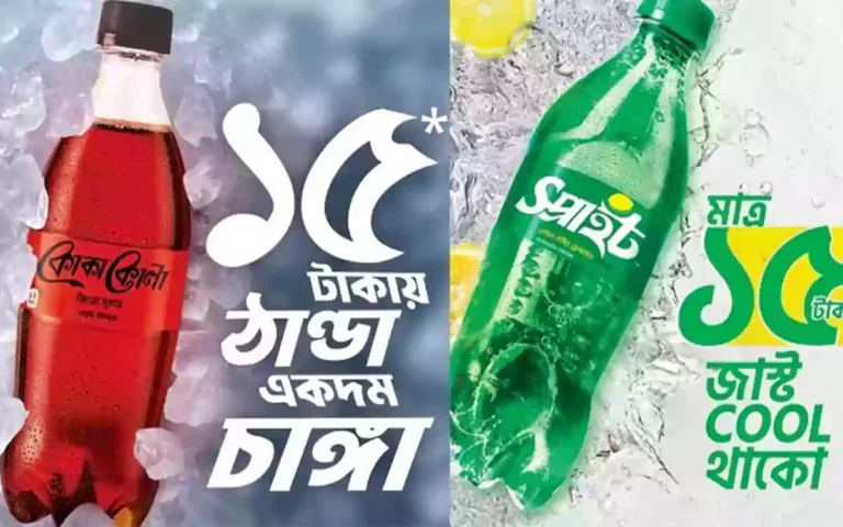Coca-Cola brings Coke Zero-Sprite Zero in ASSP package