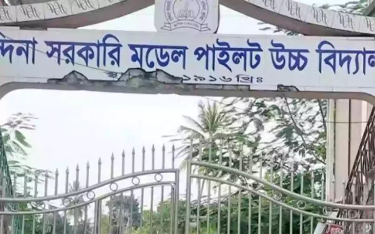 Corruption allegations against contractor for renovation of Chandina Government Model Pilot High School