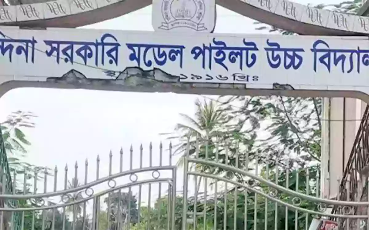 Corruption allegations against contractor for renovation of Chandina Government Model Pilot High School